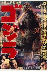 godzilla-king-of-the-monsters-style-a1